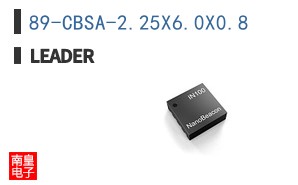 89-CBSA-2.25X6.0X0.8 ͼƬ